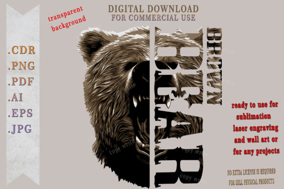 Download Brown Bear Sublimation Commercial Use - Brown Collection